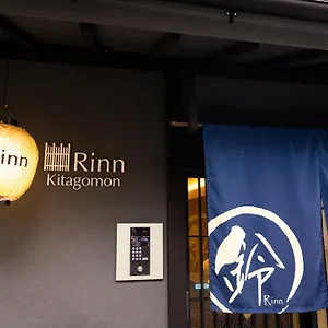 Hotel Rinn Kitagomon, Kyoto