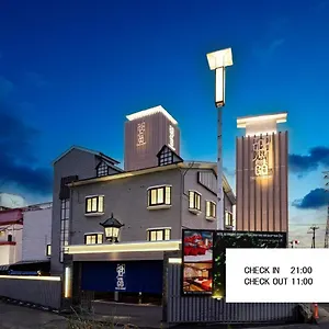 男塾ホテルグループ スタンドアップ法隆寺（大人専用） ラブホテル 大和郡山市