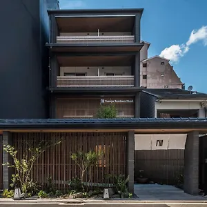 Hotel Tomoya, Kyoto