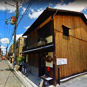 Auberge de jeunesse Mundo