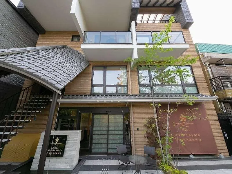 Hotel Riverte Kyoto Kamogawa