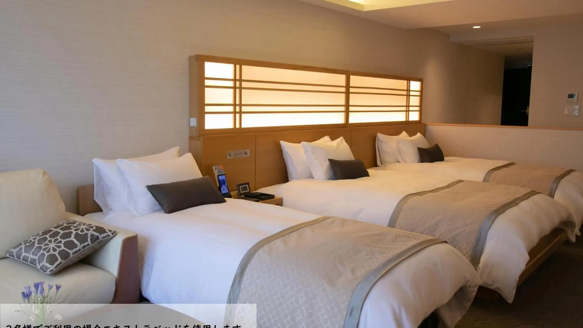 Hotel Riverte Kyoto Kamogawa
