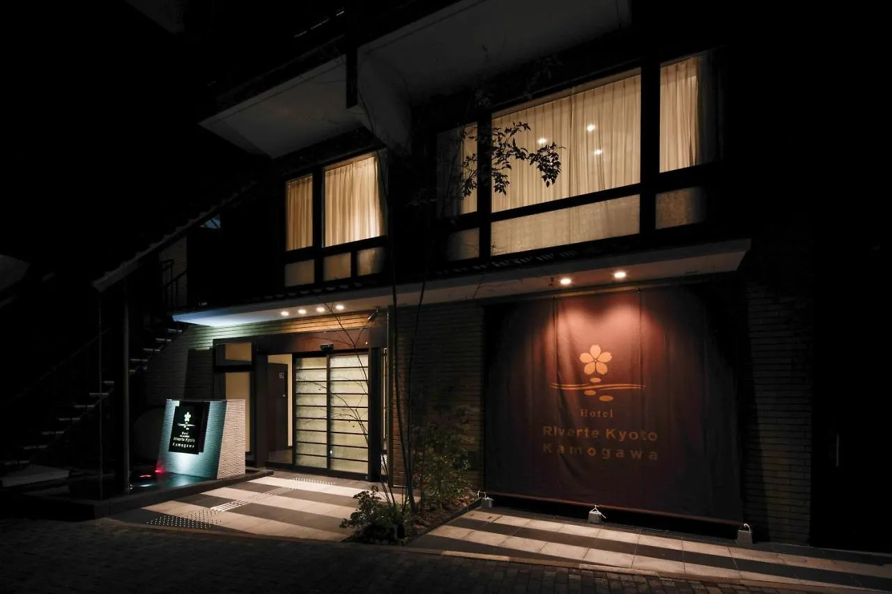 Riverte Kyoto Kamogawa Hotel